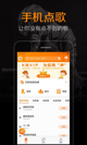 皇冠新体育app下载安卓截图5